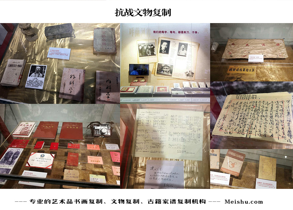 叶城县-中国画家书法家要成名最有效的方法